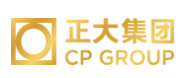 漳州正大集团